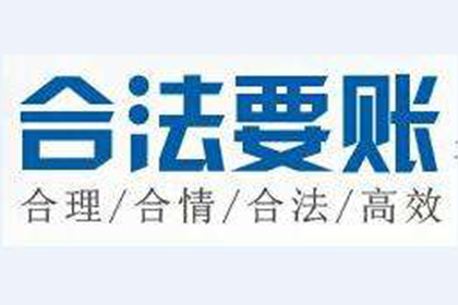 信用卡逾期，出狱后如何应对？